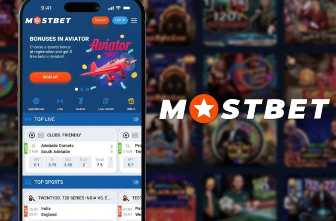 Advantages of Using the Mostbet App