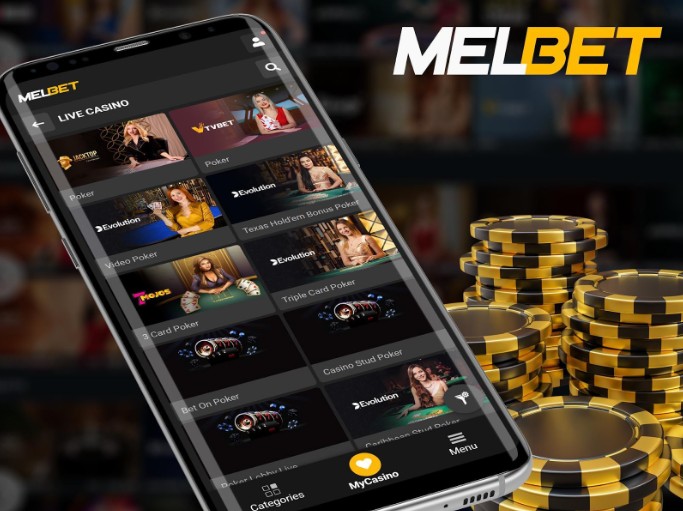 Melbet Poker Guide in the App 2025