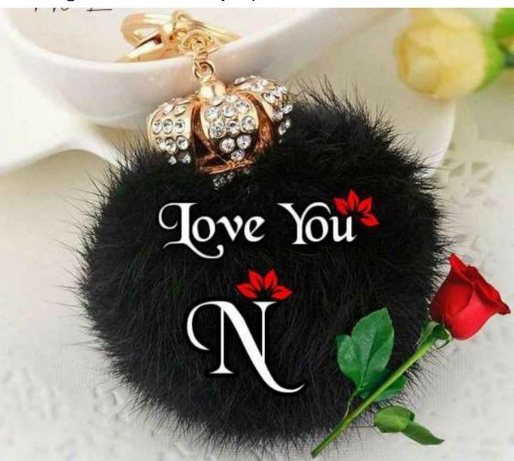 n letter dp for whatsapp6