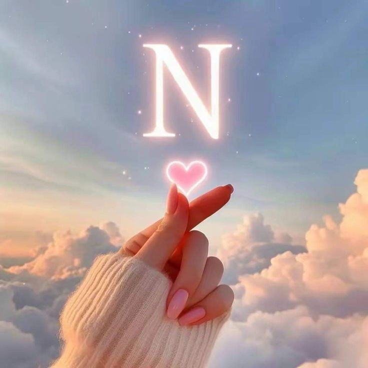 n name dp stylish 1
