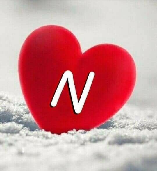 n name love dp 1