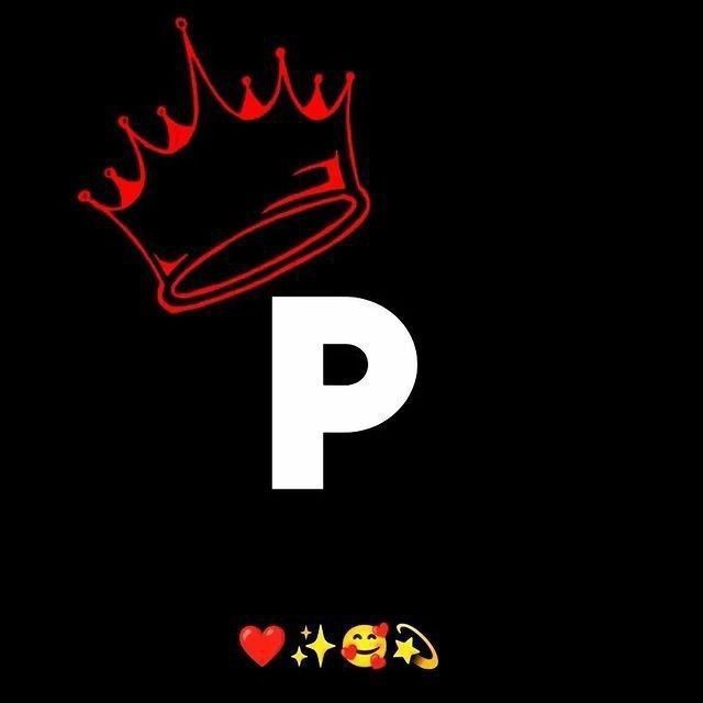 p letter dp stylish 2 p letter dp stylish 2