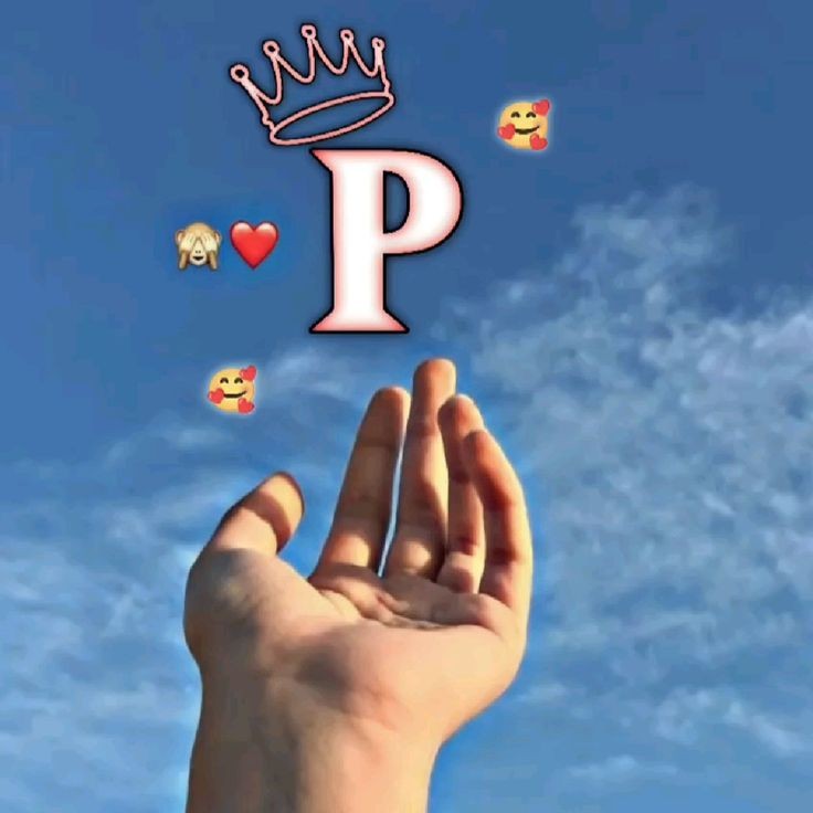 p name dp 7 p name dp 7