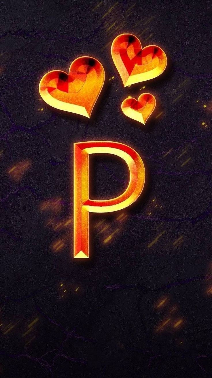 p name dp love 8 p name dp love 8